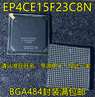 EP4CE15F23C8 EP4CE15F23C8N BGA ȫϵ��оƬ���� ȫ���M�ڟ��u