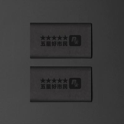 electric vehicle handlebar anti-slip covers, Handlehold cover - five-star-good-citizen-handle-covers-1-pair-default-item