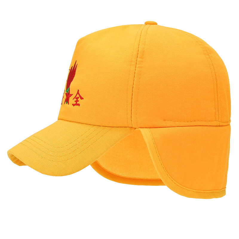 Cotton yellow (older children)