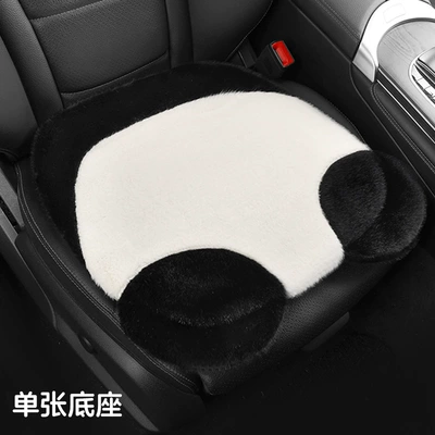 Universal seat cover cushion winter big white bear - big-white-bear-base-single-medium