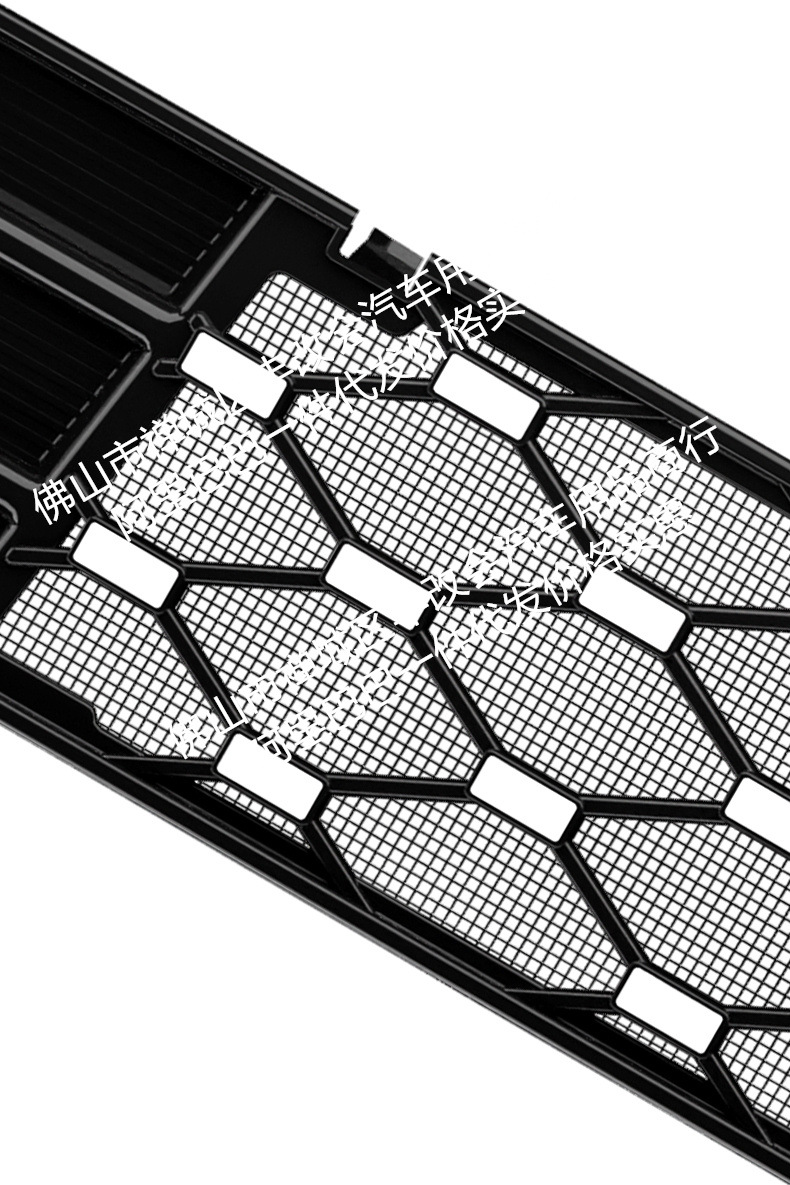 Suitable for Nio Es9 Integrated Welded Car Insect-Proof Net Front Grille Special Modified Decorative Strip Accessories