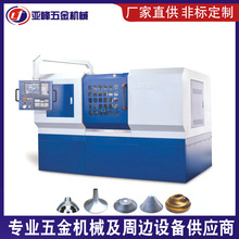 �S��ֱ�������p�����������C ��������ԄӔ������������O��