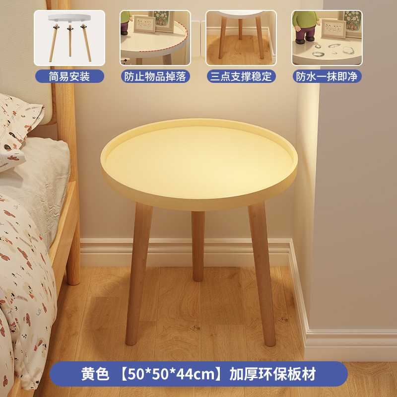 1201 단층 노란색 50cm
