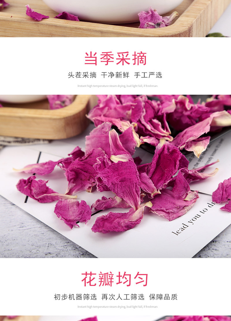 Peony Petals (Paeonia suffruticosa) — Dried Flower Tea, 500g Bulk Loose Petals specifications