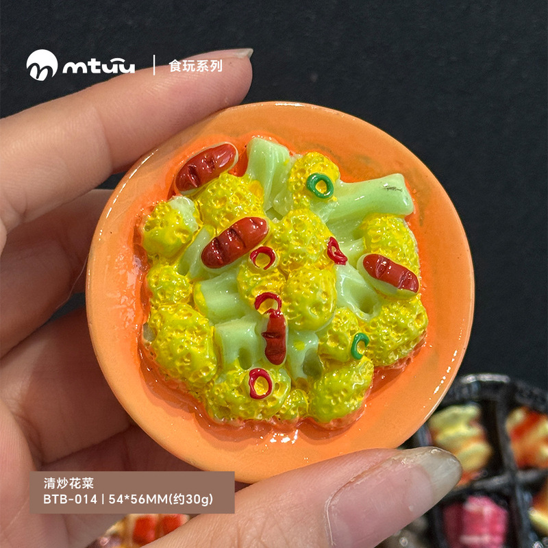 磁気冷蔵庫ステッカー模擬食品遊び野菜 3D 立体食品磁気ステッカーマグネットマグネット樹脂冷蔵庫ステッカー|undefined