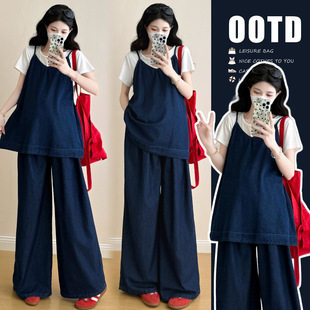 Reality Shot Pregnant Women Summer 2025 Lazy Style Denim Strap Top T-shirt suit Wide Leg Pants Summer Three-piece Set