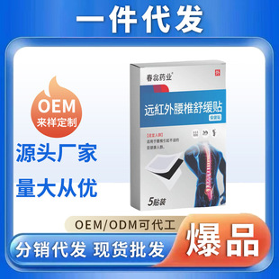 һ�����l����ș�I�h�t����׵�澏�N5�N �i׵����׵����ϥ�w�P���N