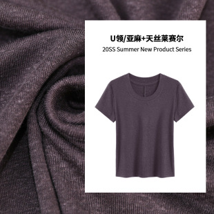 男跑步短裤