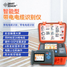 ϣST4205͎|RexͣReͬr˶20l|yԇx