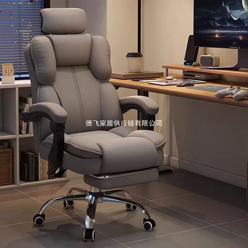 E-Sports Chair, Computer Chair, Home-Use Comfortable Chair for Long Sitting, Streamer Chair, Sofa, Live Broadcast Swivel Chair, Ergonomic Chair with Backrest