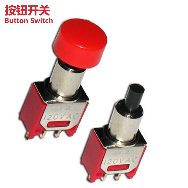大电流复位按钮开关插件  大功率复位按键开关立式 复位开关AC