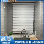 铝合金固定窗百叶窗通风窗防盗防盗窗采光卧室浴室隔音窗带锁现代