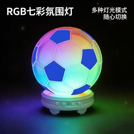 Bluetooth Speaker, Direct Supply from the Manufacturer, Rgb Colorful Light Speaker, Dual-Color Decorative Gift, Portable World Cup Football Speaker