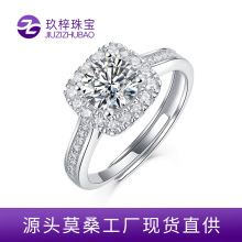Īɣʯ��ָs925���y��ָ�����~һ�����A��Īɣʯ�Y��Ů��S��ֱ�N