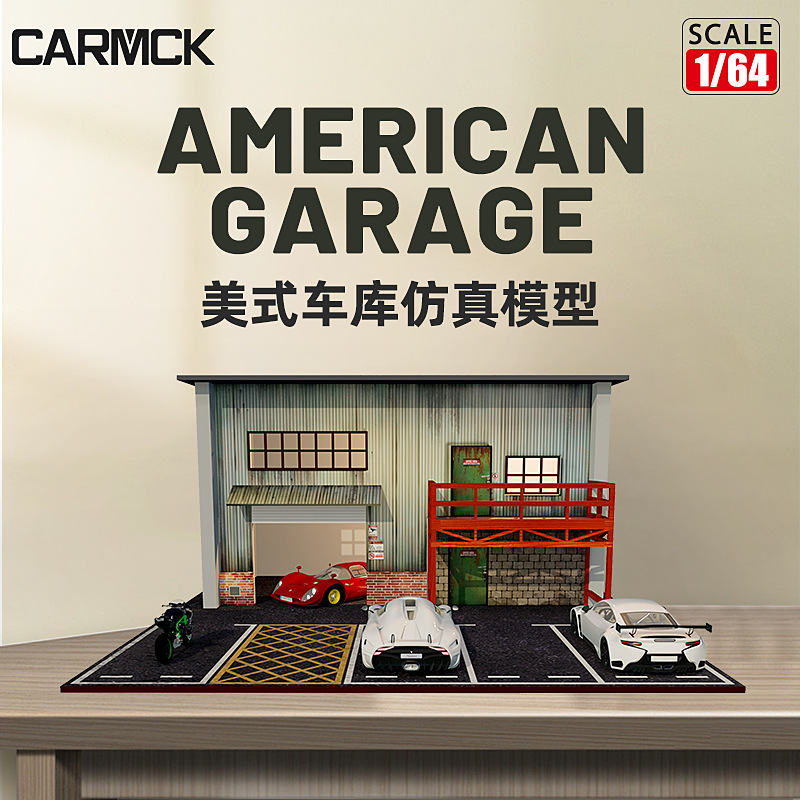 Camelka Ku 1:64 American Garage Parking Lot Scene Model Small House Wooden Simulation Car Model Crafts