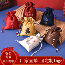 ���繝������ҿմ��Ӽtɫ�\�������S������ռ{���\�Ҹ���С�ɰ�