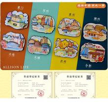 �Ą��⵽��һ�γ����ؑc��h���δ򿨾W�t���c���^��ɫ�����N�YƷ