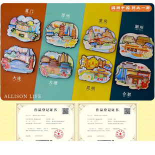 �Ą��⵽��һ�γ����ؑc��h���δ򿨾W�t���c���^��ɫ�����N�YƷ