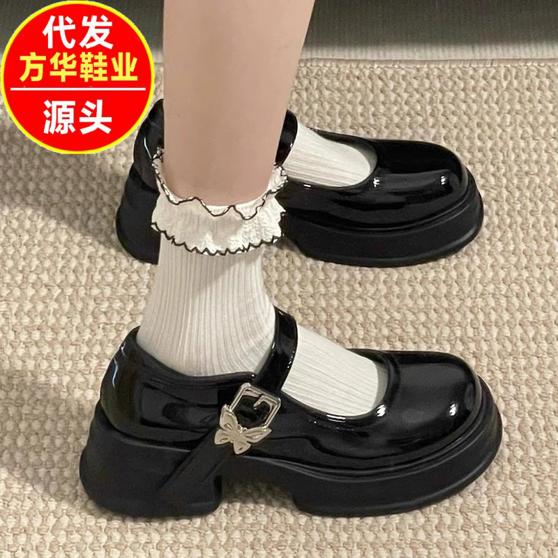 2026 primavera y otoño nuevo estilo francés vintage zapatos marizhen negro universal estilo japonés de estilo universitario zapatos de cuero de suela gruesa para mujeres