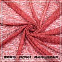 ᘿ��U�ս��y���W�۲��ʽ��Ứ���Ϸ�����Ь���^����W������