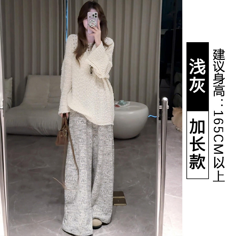 白灰色高腰阔腿裤女2025新款春秋宽松慵懒风人字纹直筒休闲长裤|undefined