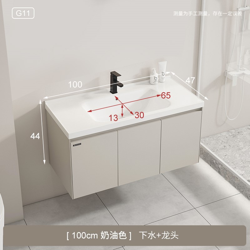 G11 estilo crema 100 cuenca plana + grifo