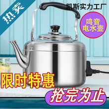 늟�ˮ�ش�������ˮ�ؼ��ß�ˮ�ز��P��Q���ˮ��늟��؟�ˮ��