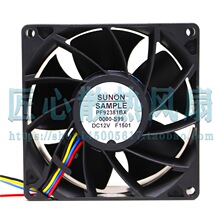 ��׼SUNON PF92381BX-0000-S99 DC 12V �����������ɢ�ȷ���
