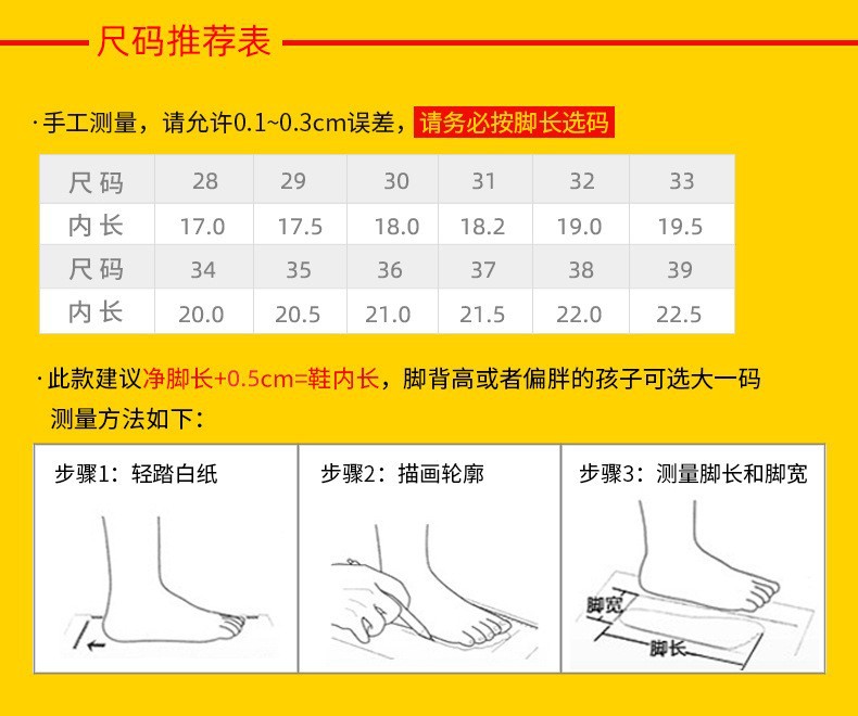 O1CN010vizCn1ROIr8qD9Yq_!!3341