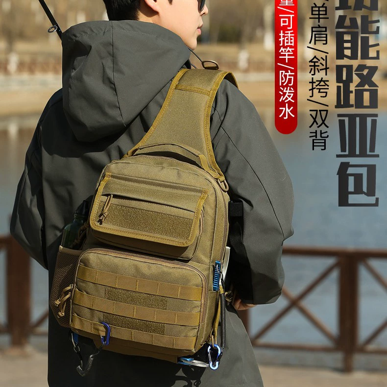 2025 новая трансграничная нагрудная сумка, водонепроницаемая и прочная спортивная сумка большой емкости, сумка через плечо, оптовая продажа, многофункциональная нагрудная сумка с приманкой