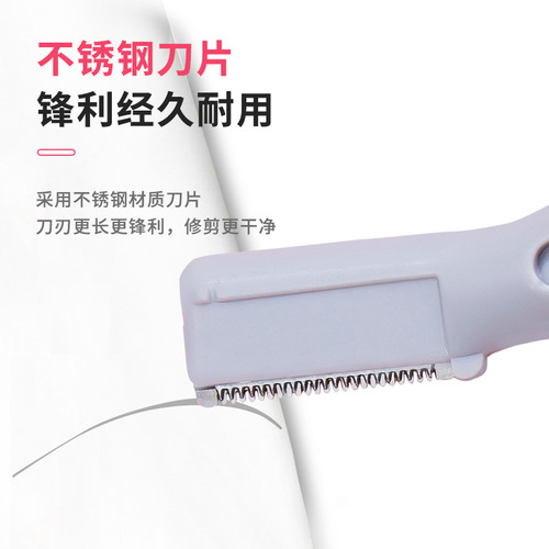 Magic Beauty electric eyebrow trimmer can replace the original universal accessory head stainless steel shaver spare head