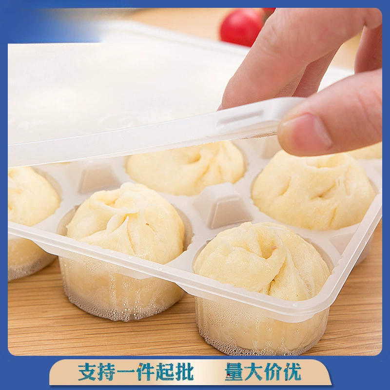 Xiaolongbao Boiled Box Disposal Frozen Packing Breakfast Box Food Takeaway Box Receive Box