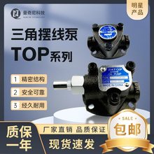 �[����TOP-10A 11A 12A 13A 2���{�����ǱÝ����ͱ�늙C�ͱýM