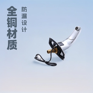 �羳�Б�ˮ���^�����WУ��������ȫ�~���t�⾀ϴ����ˮ���^���l
