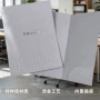 商务收纳纸质办公室单页夹