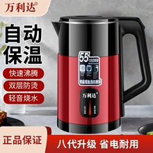 �YƷӡ����_ˮ�ؼ��ò��P䓟�ˮ���ԄӔ��һ�w�a��늟�ˮ�ؾƵ�