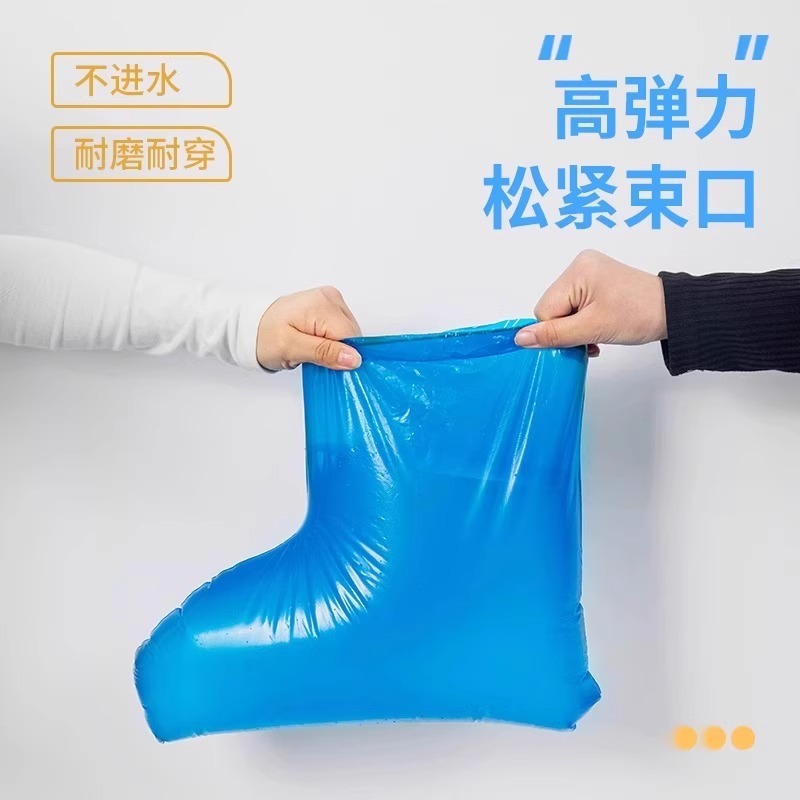 使い捨て雨靴カバー滑り止め男女防水厚い耐摩耗雨の日屋外養殖靴カバー外は高校ブーツを履いている|undefined