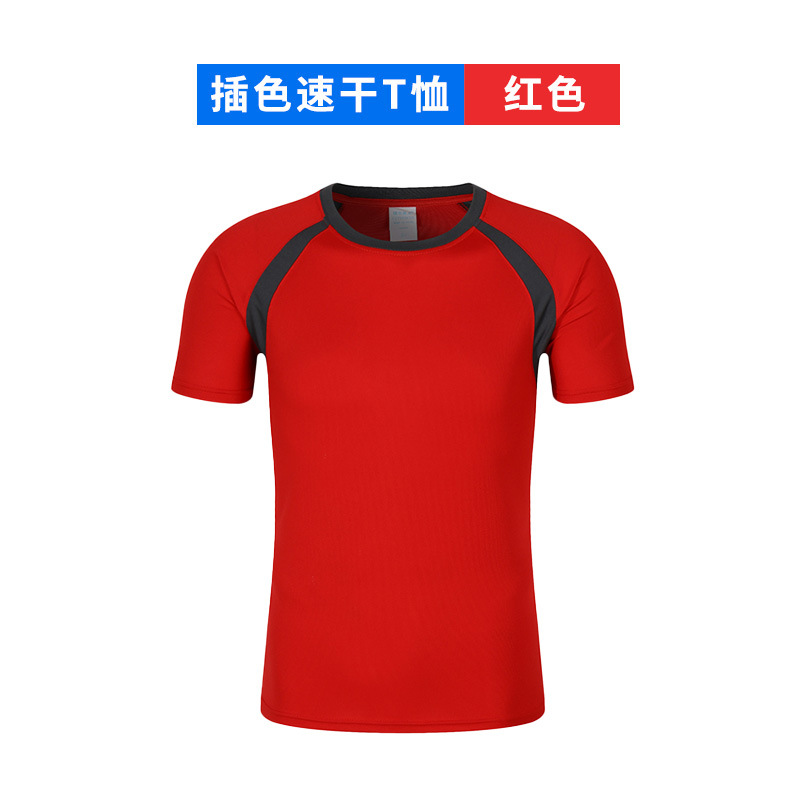 Camiseta de secado rápido fresca logotipo impreso personalizado maratón deportivo corriendo grupo cuello redondo camisa de publicidad overoles ropa de secado rápido