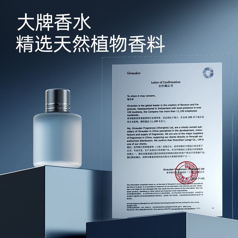新款Ai智能车载高档香薰汽车高级出风口香氛喷雾除异味香薰机男女|undefined