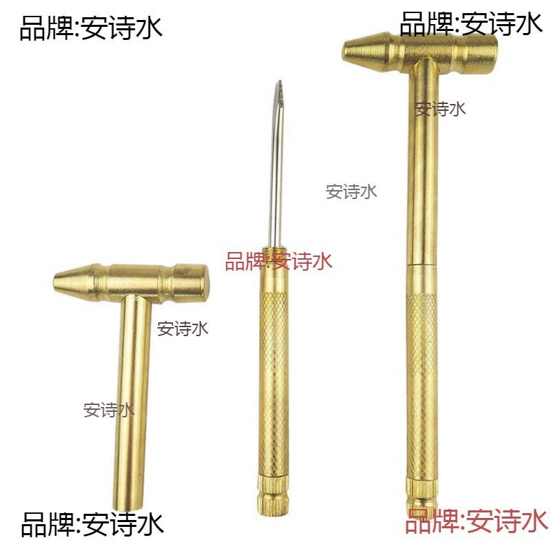 厂家直销 6合1多功能锤螺丝刀迷你小铜锤家用小榔头小锤