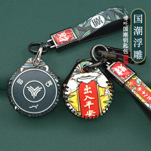 22����߸U-ll耳����¿���߸U2�A���b��ţƤ耳ױ��o���b�