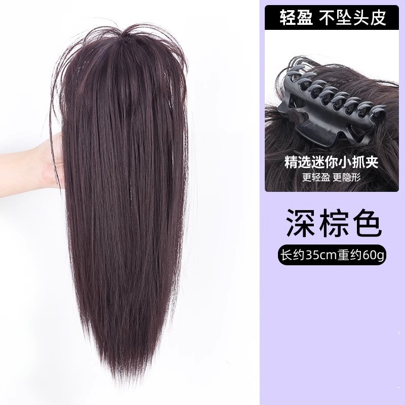 假发女瀑布马尾抓夹式自然仿真辣妹高扎马尾自然蓬松增加发量|undefined
