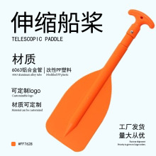 ��ɫ�����L��108cm��s���M������Ƥ��ͧ�����ɱ�yʽ���ۯB