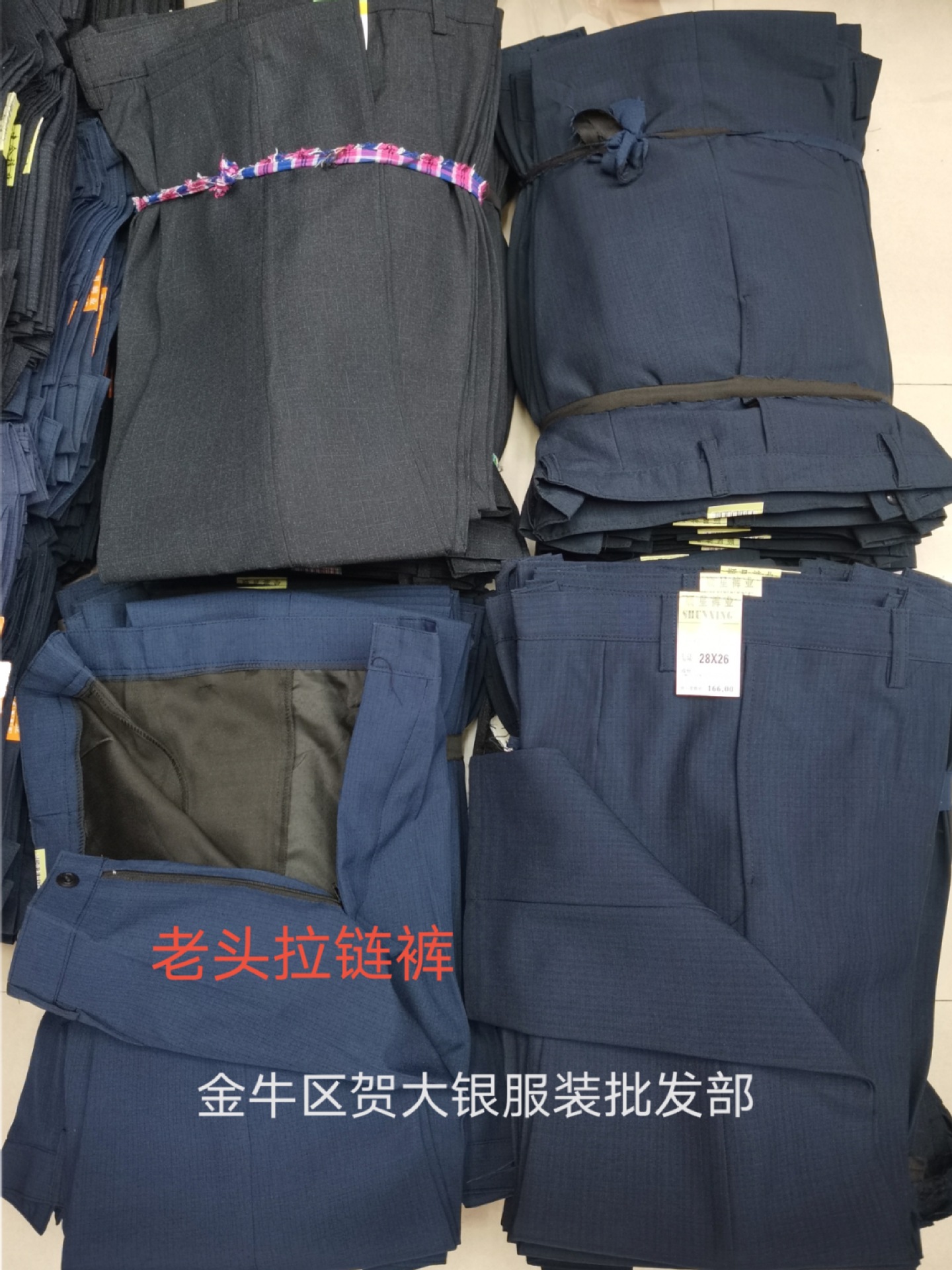 微信图片_20210817225046