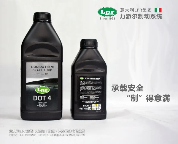 Fluid Car Motorcycle – Other Brake fluid - italian-lipaier-dot4-brake-fluid-1000ml