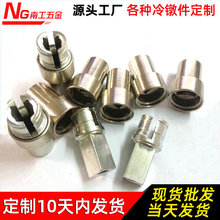 ���N���] �Ϲ����I�T�β��i��������^ �����i�߈����^