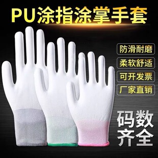 �Tָ�ڱ����װ�ɫ����pu�T�ӷ��o늟o�m��ӏS���I�Tָ���z����