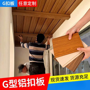 ľ�y�X�۰����L�l��ʽ�컨�����b���ϏN���l���g�X�Ͻ𼯳ɵ��