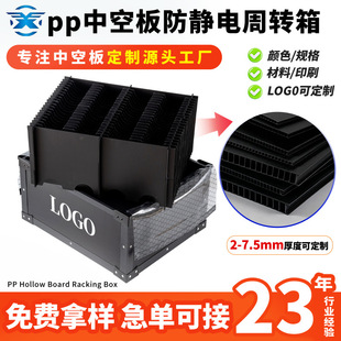 pp��������o��пհ����D�䵶������ˮ�������I�}���������D��