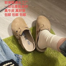 ��Ƥܛ�ײ���~�ӽqBK����ЬŮ���^ܛľ�׃����߰���Ь�⴩һ�_��